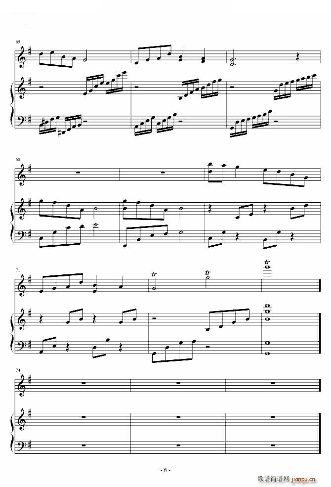 女人花 琴提版(钢琴谱)6