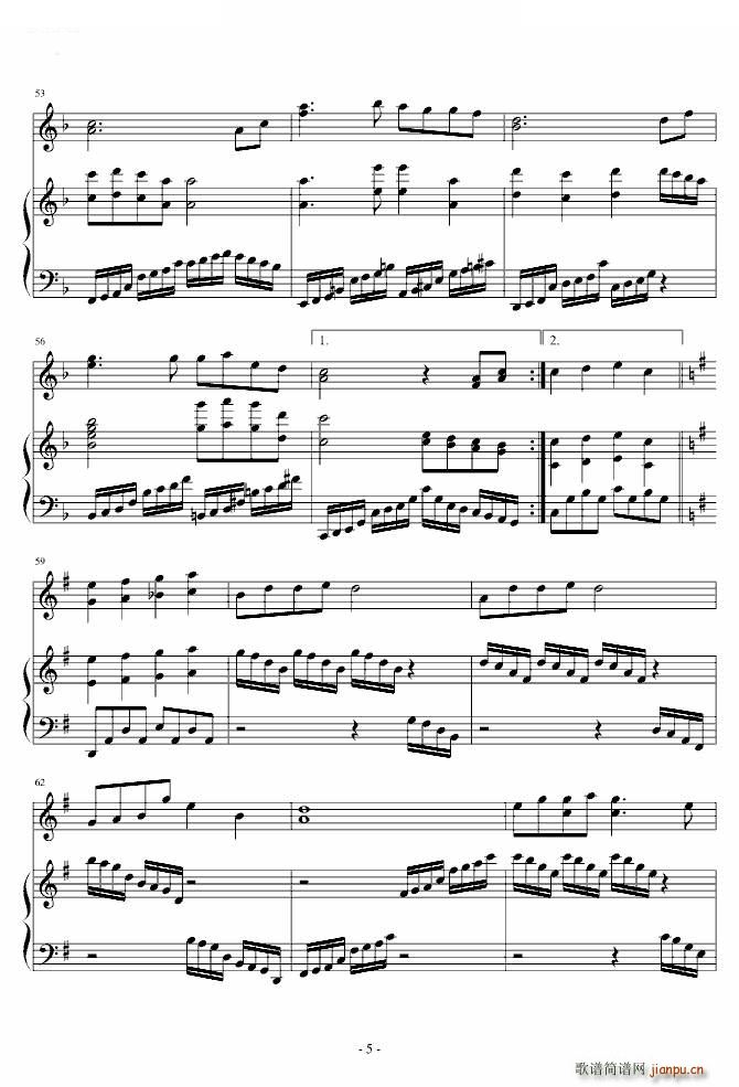 女人花 琴提版(钢琴谱)5