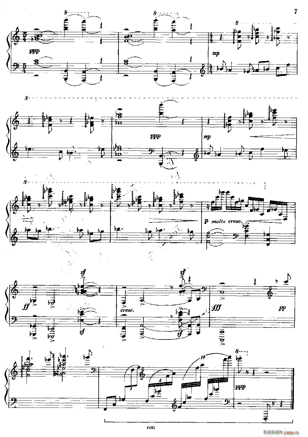 仙境 钢琴独奏曲(钢琴谱)6