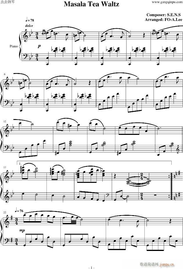 茶之圆舞曲(钢琴谱)1