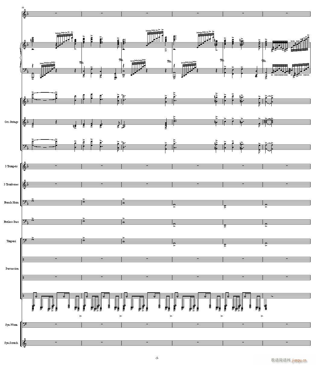 出埃及记 震撼(钢琴谱)5