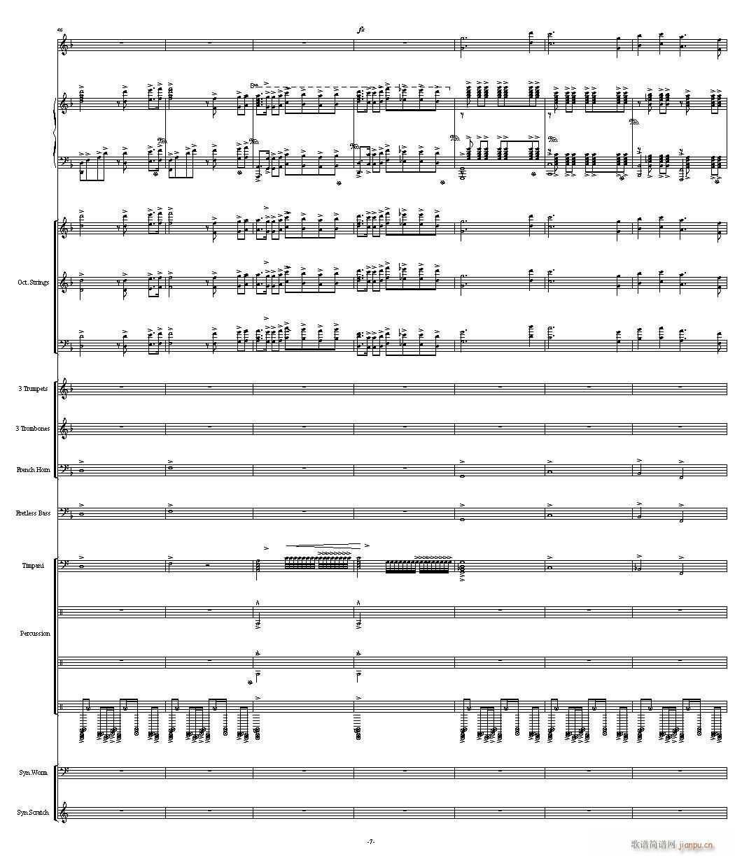 出埃及记 震撼(钢琴谱)7