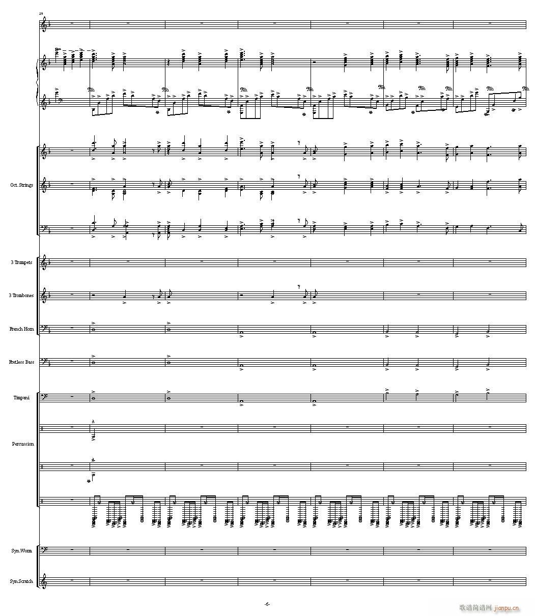 出埃及记 震撼(钢琴谱)6