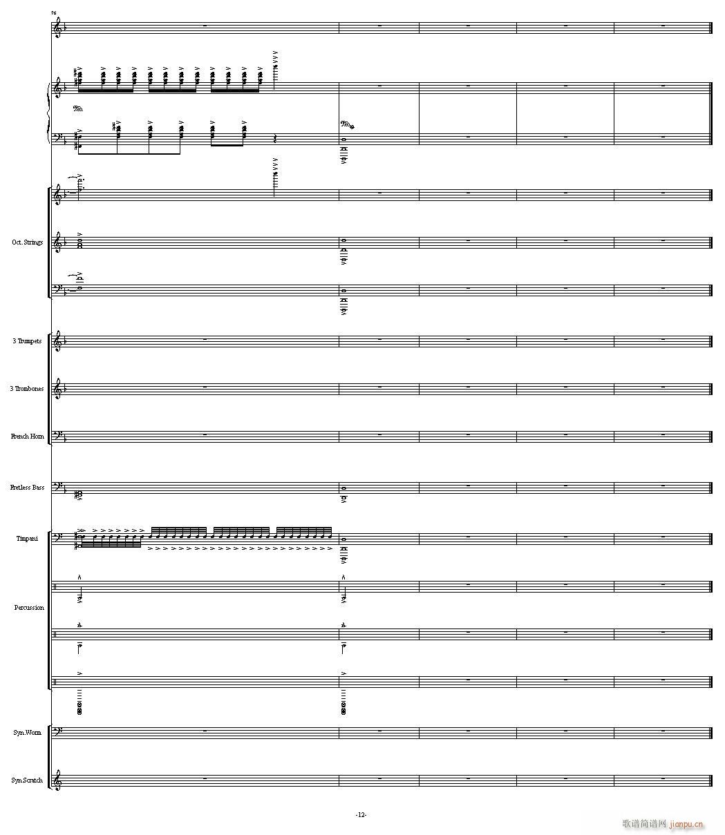 出埃及记 震撼(钢琴谱)12