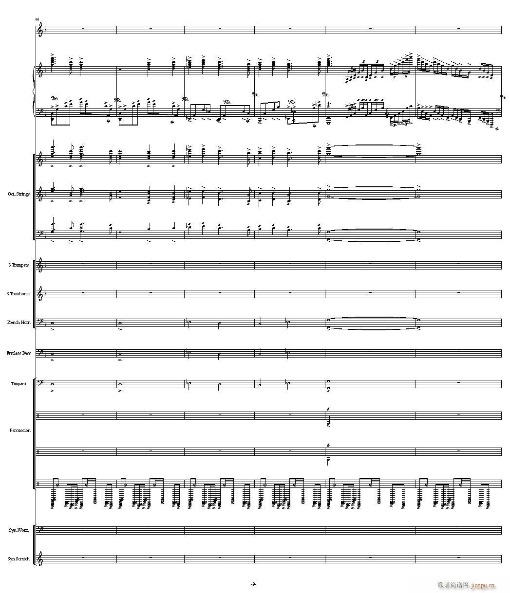 出埃及记 震撼(钢琴谱)9