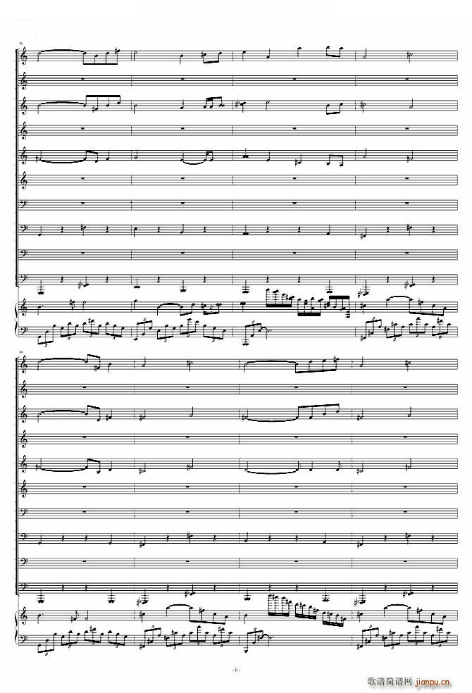 激情燃烧的岁月 作业(钢琴谱)6