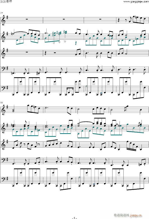 日本乡村民谣一首(钢琴谱)5