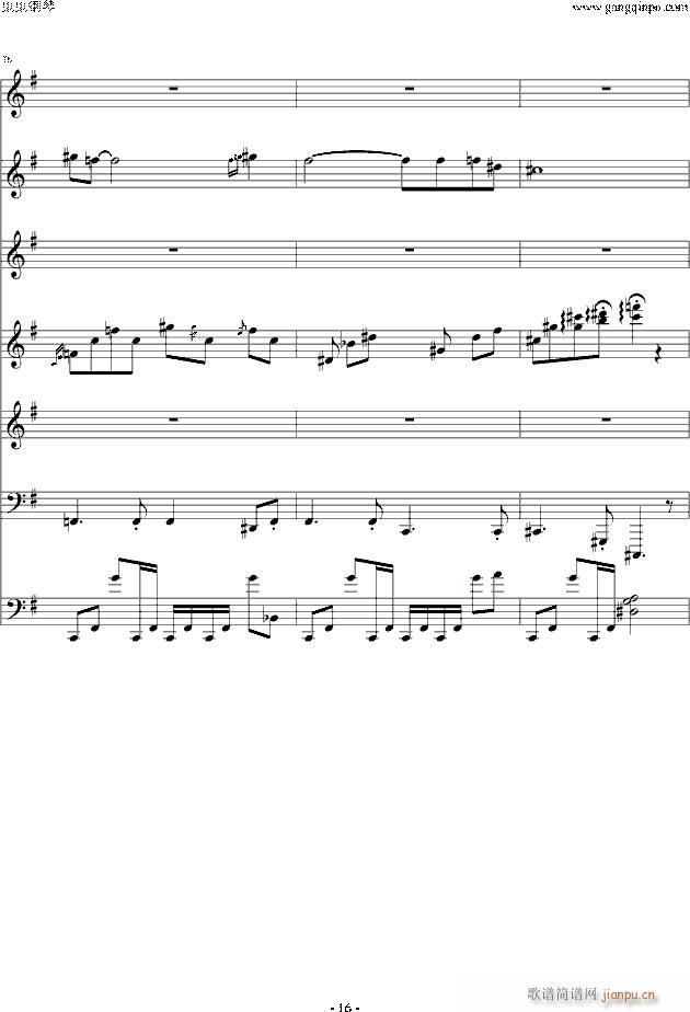 日本乡村民谣一首(钢琴谱)16