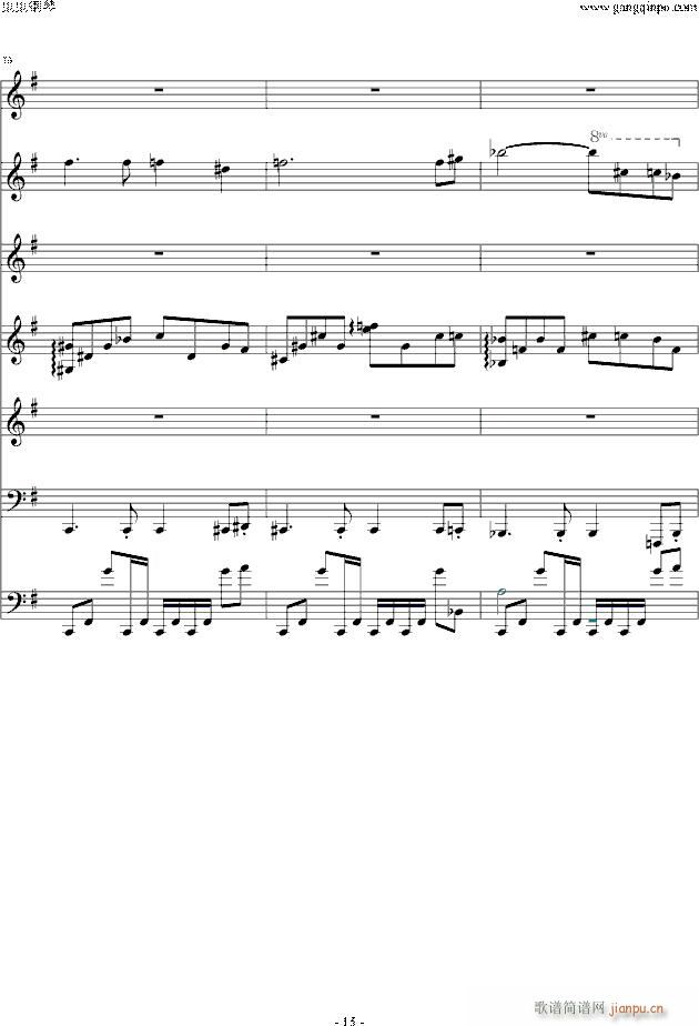 日本乡村民谣一首(钢琴谱)15