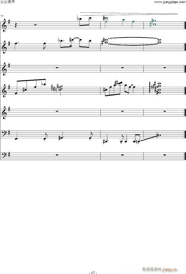 日本乡村民谣一首(钢琴谱)17