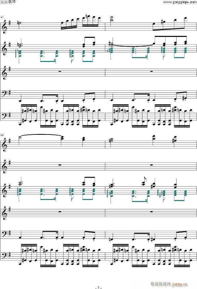 日本乡村民谣一首(钢琴谱)7