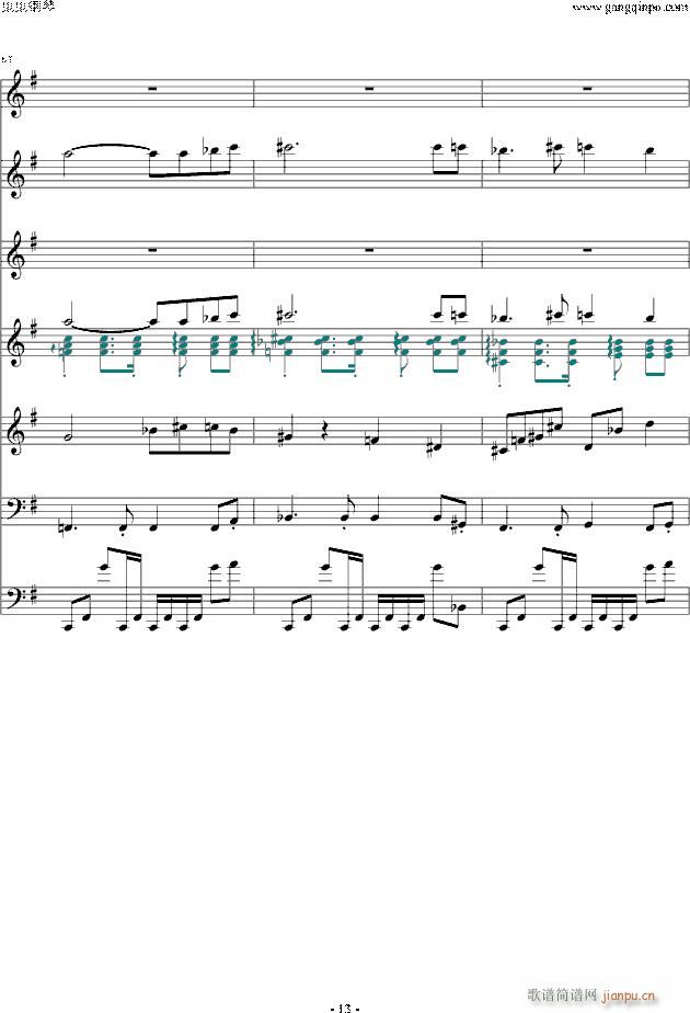 日本乡村民谣一首(钢琴谱)13