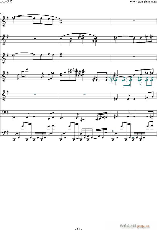 日本乡村民谣一首(钢琴谱)11