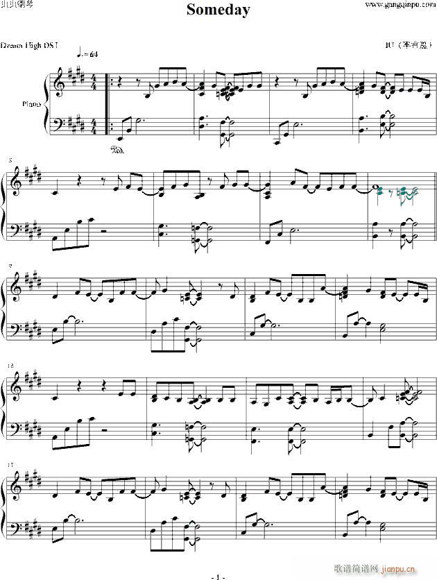 Someday Dream High OST(钢琴谱)1