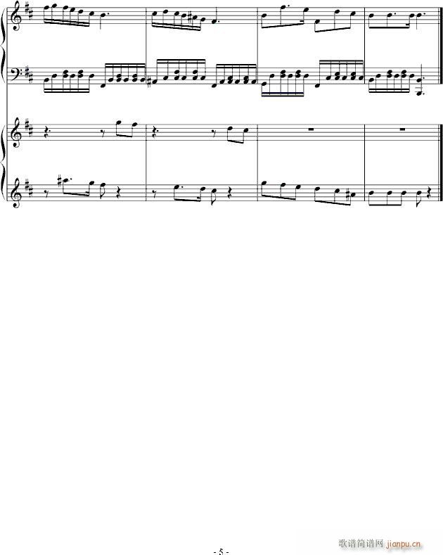 さんだんろんぽう(钢琴谱)5