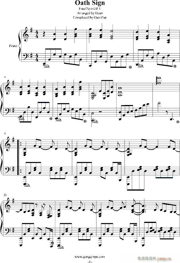 oath sign完整版(钢琴谱)1