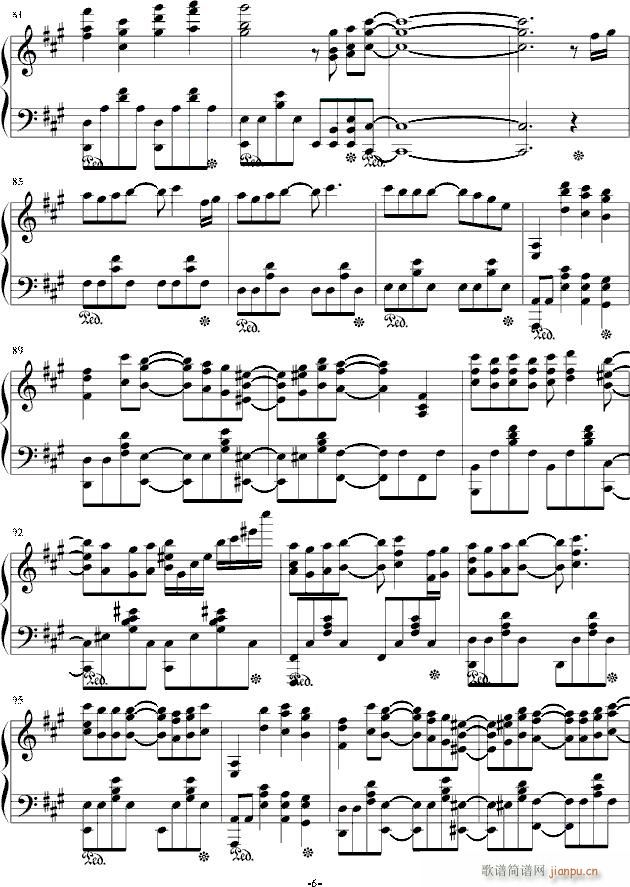 oath sign完整版(钢琴谱)6