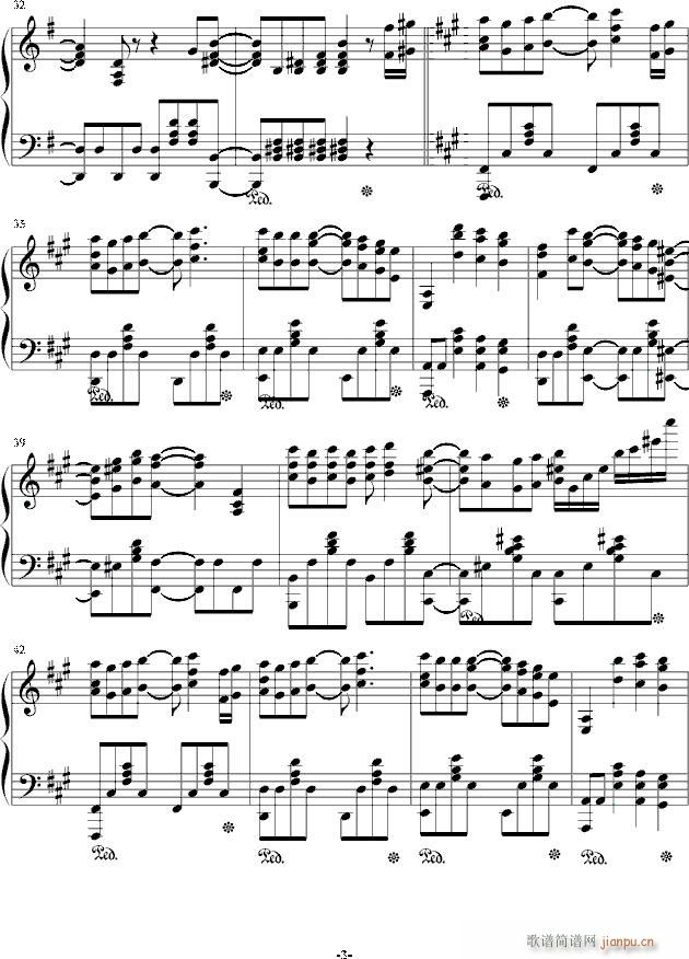 oath sign完整版(钢琴谱)3