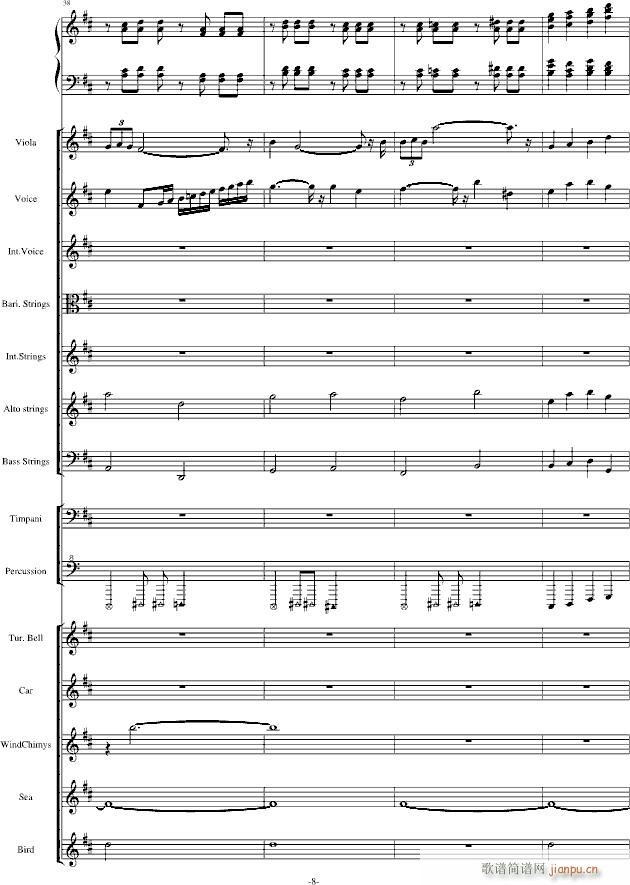 The Only King 修改震撼版(钢琴谱)8