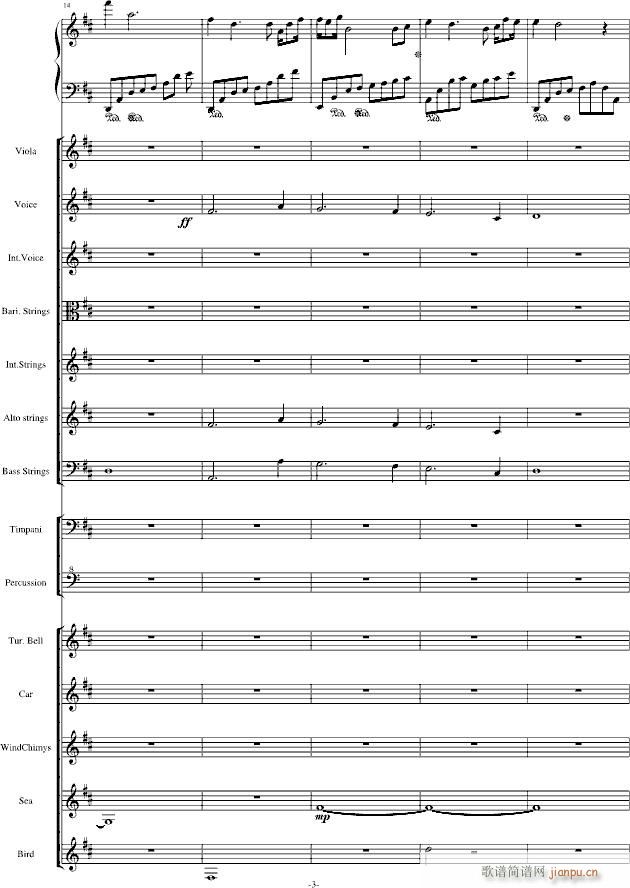 The Only King 修改震撼版(钢琴谱)3