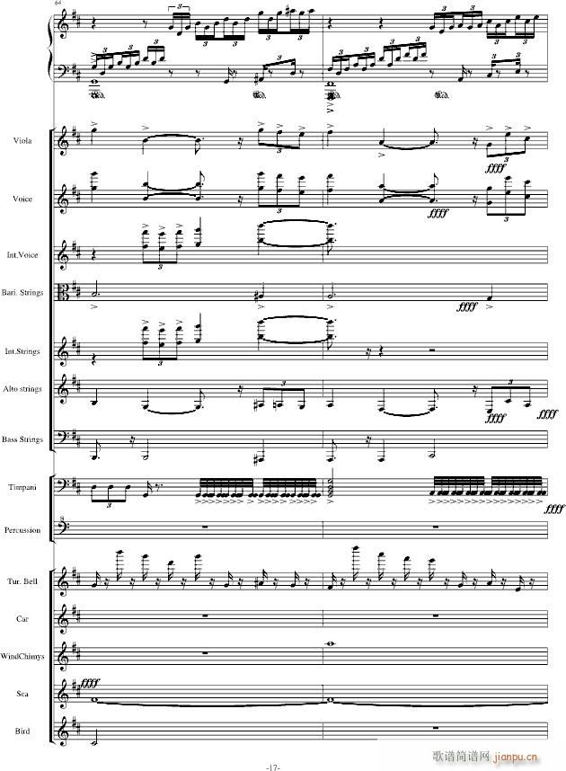 The Only King 修改震撼版(钢琴谱)17