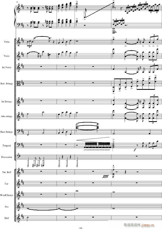 The Only King 修改震撼版(钢琴谱)14