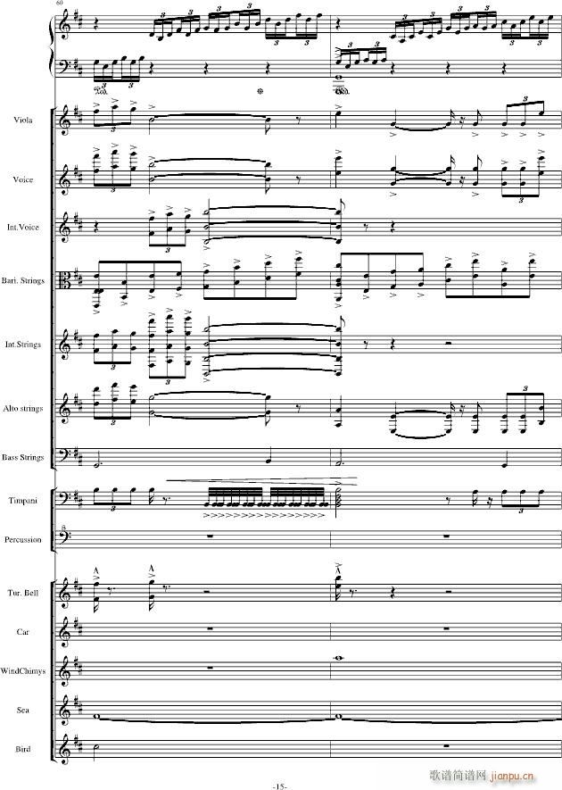 The Only King 修改震撼版(钢琴谱)15