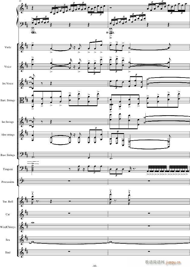 The Only King 修改震撼版(钢琴谱)10