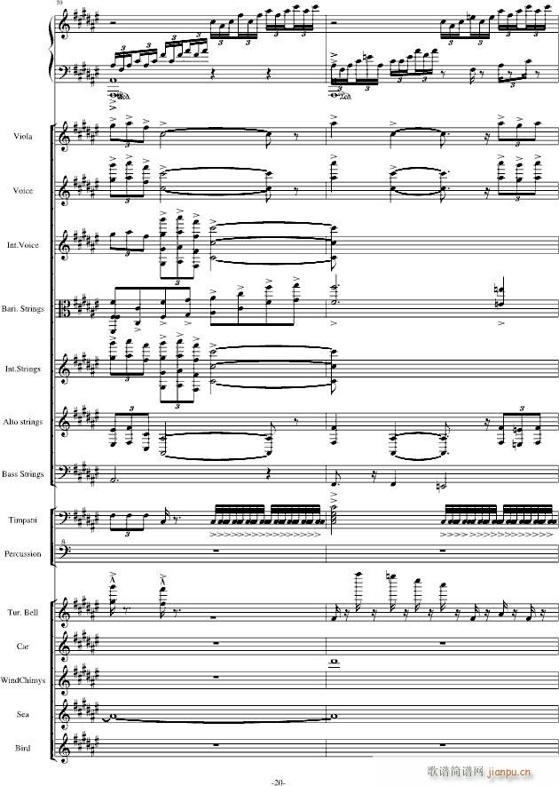 The Only King 修改震撼版(钢琴谱)20