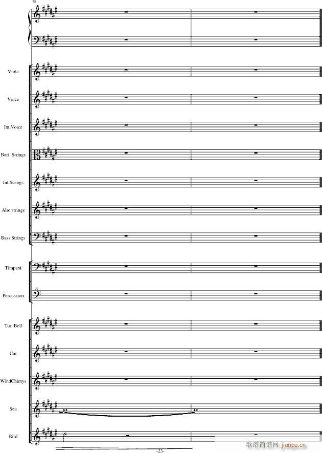 The Only King 修改震撼版(钢琴谱)23