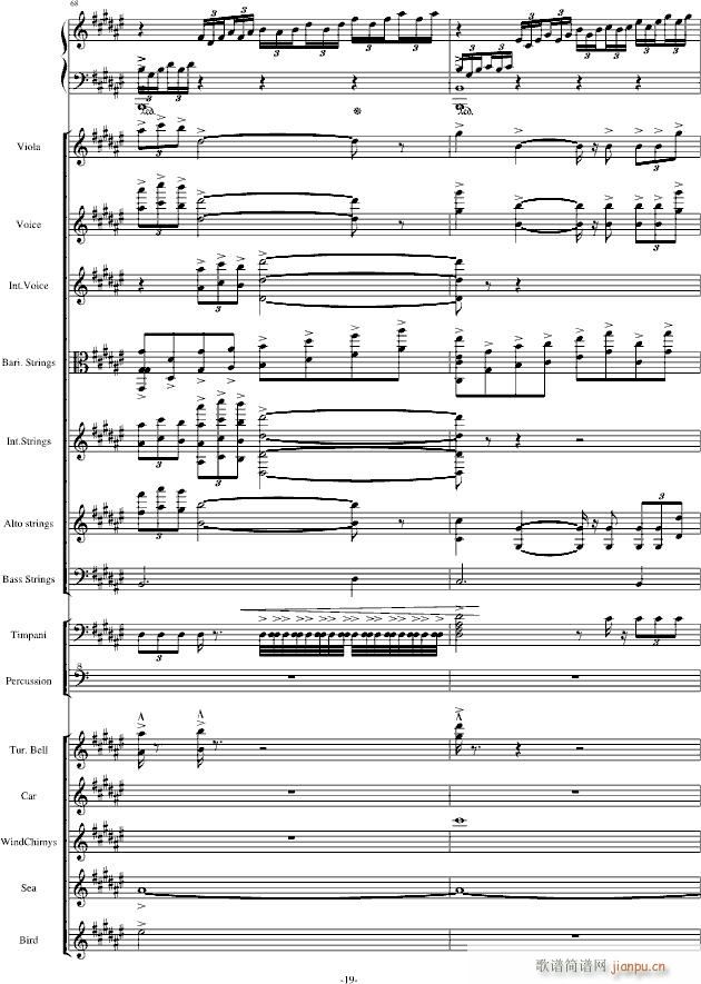 The Only King 修改震撼版(钢琴谱)19