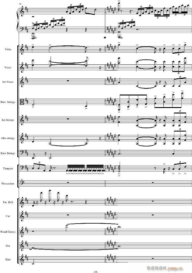 The Only King 修改震撼版(钢琴谱)18