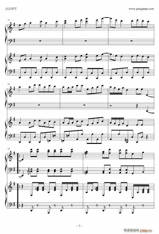 金蛇狂舞 双钢琴版(钢琴谱)3