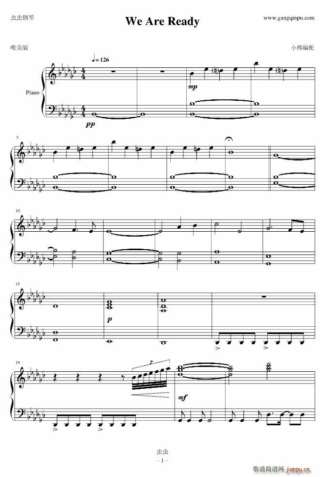 We Are Ready 唯美版(钢琴谱)1