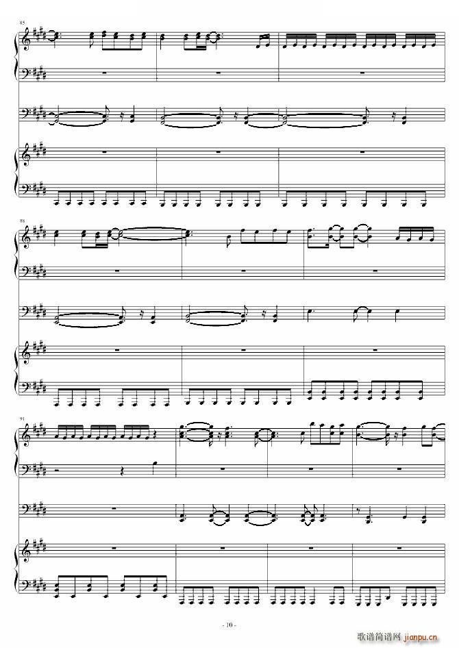 凉宫春日的忧郁 插曲 四手车尔尼版(钢琴谱)10