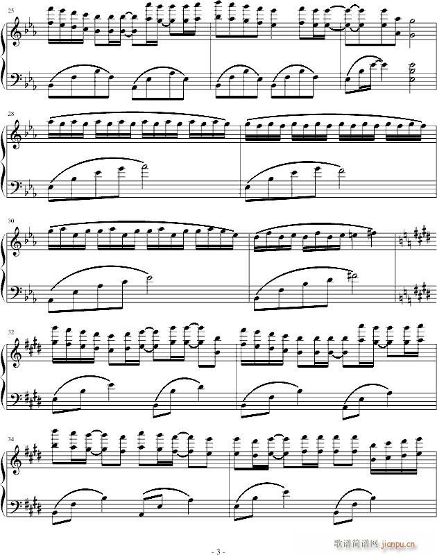流行钢琴曲1(钢琴谱)3