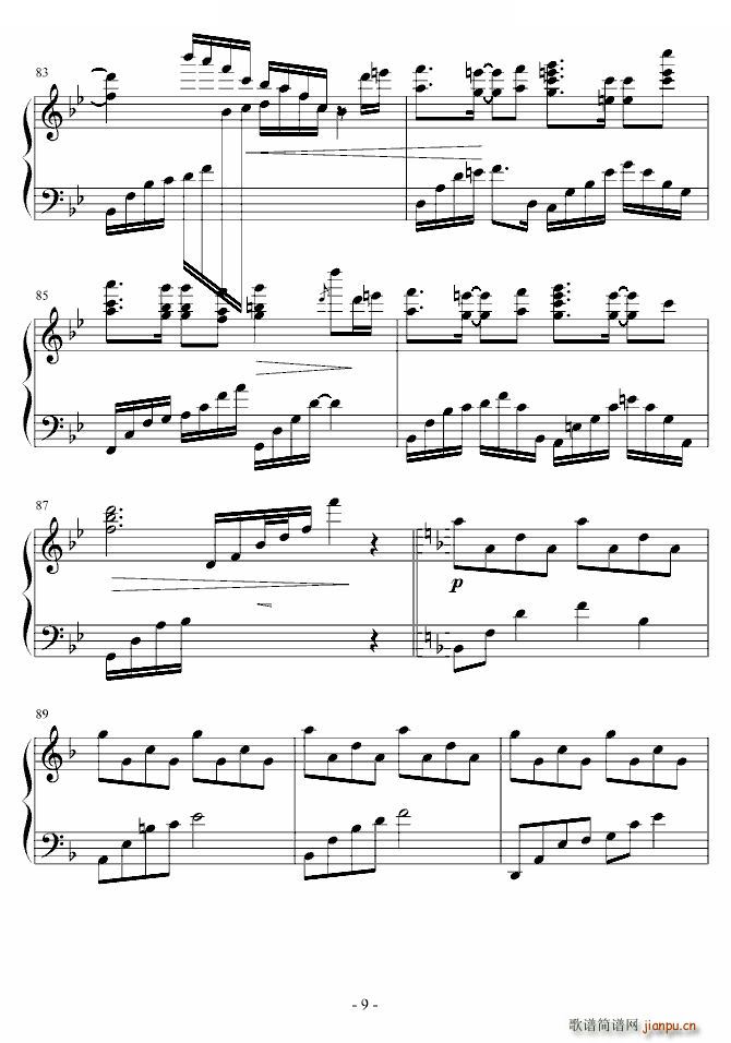 雨に歌う谭诗曲(钢琴谱)9