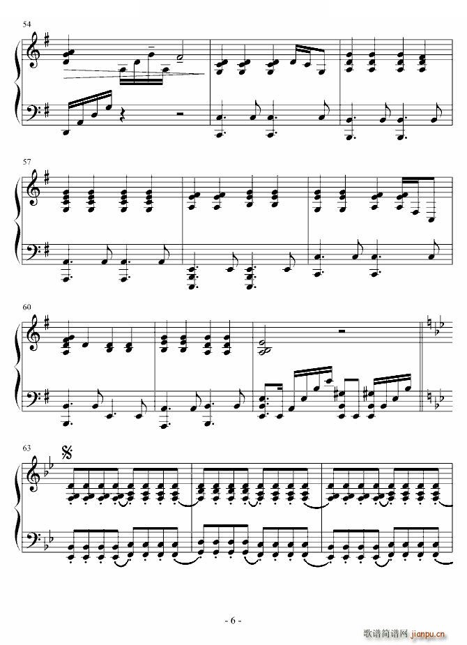 雨に歌う谭诗曲(钢琴谱)6