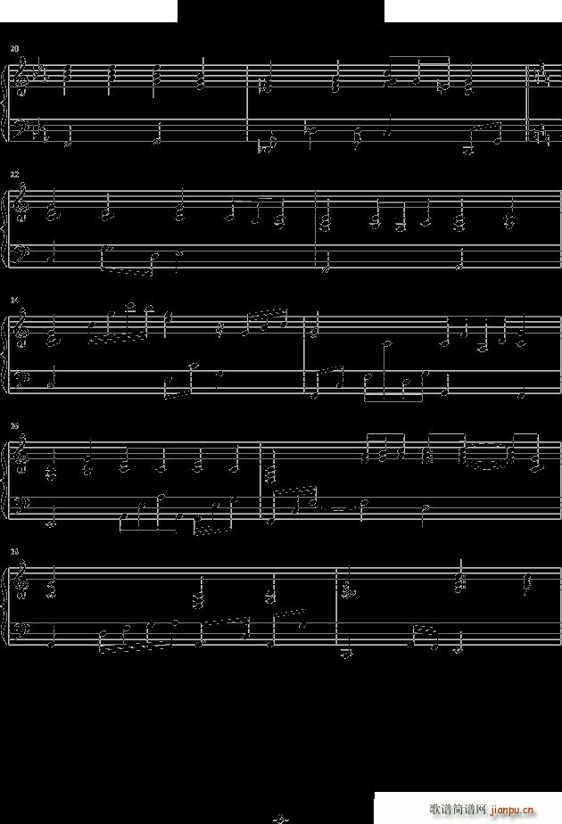 对你有感觉 钢琴伴奏(钢琴谱)3