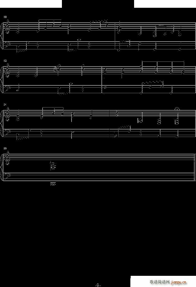 对你有感觉 钢琴伴奏(钢琴谱)9