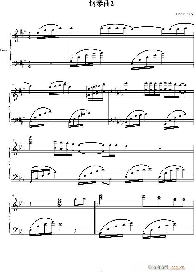 钢琴曲2(钢琴谱)1