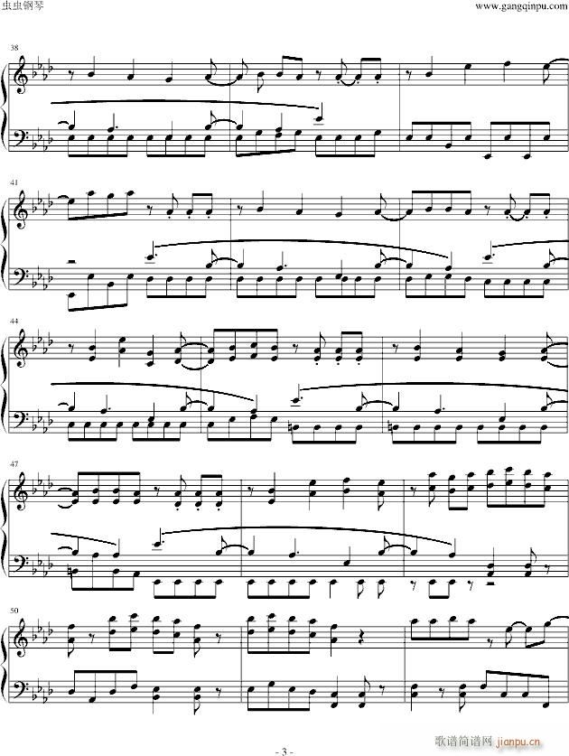 いばら Piano Ver(钢琴谱)3