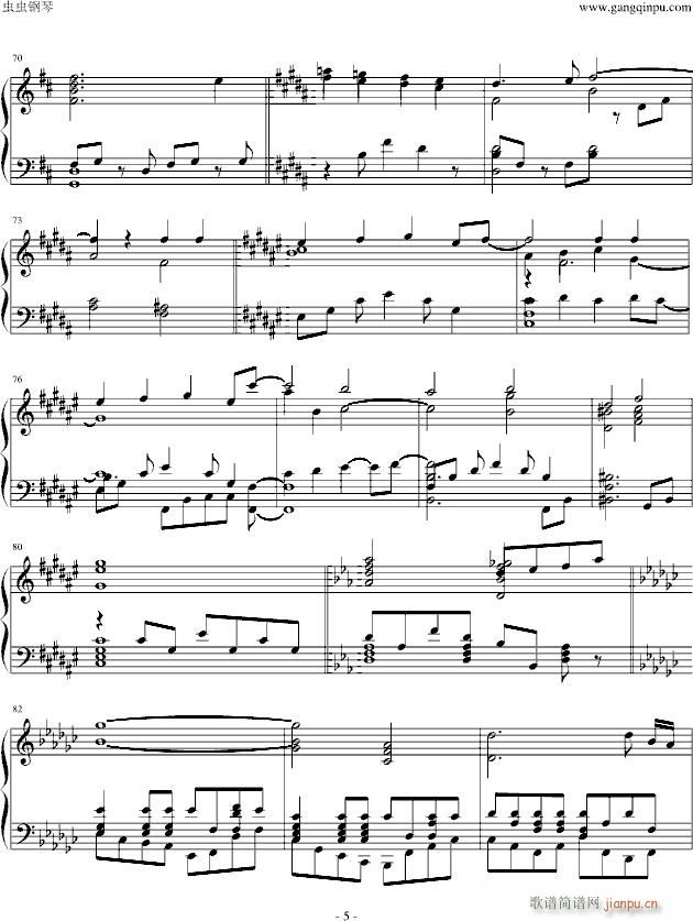 いばら Piano Ver(钢琴谱)5