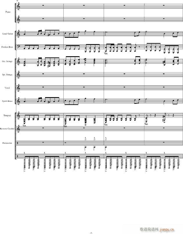 V3 完美震撼(钢琴谱)7