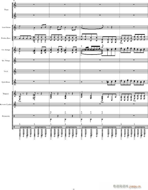 V3 完美震撼(钢琴谱)8