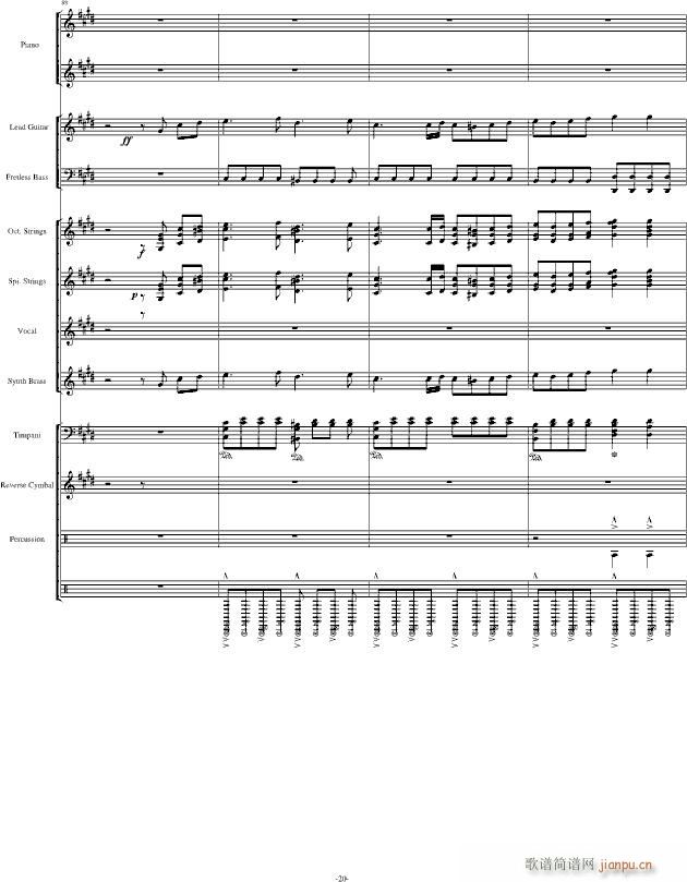 V3 完美震撼(钢琴谱)20