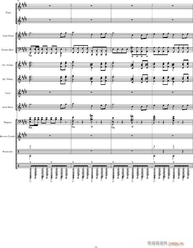 V3 完美震撼(钢琴谱)21