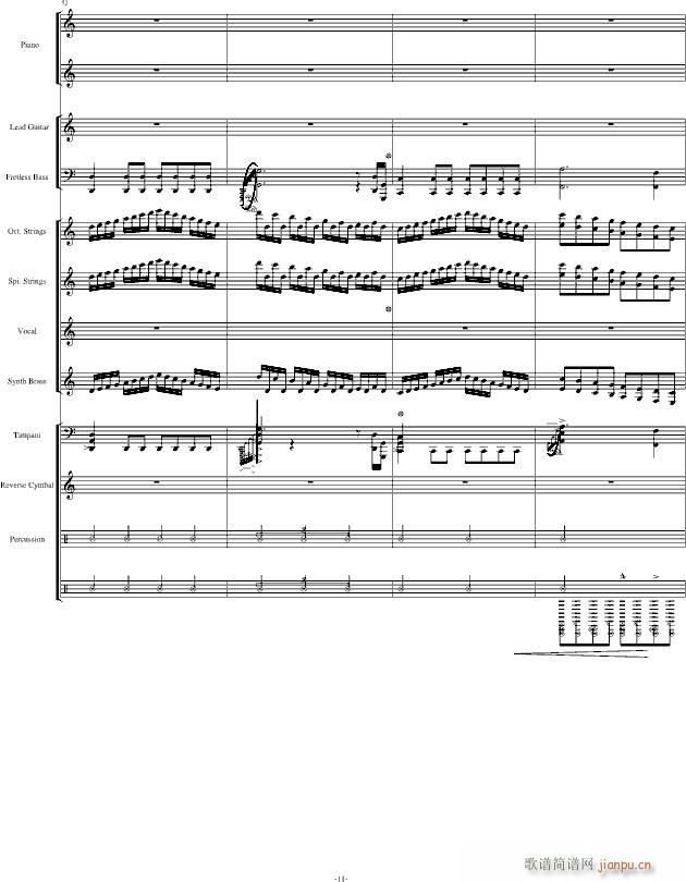 V3 完美震撼(钢琴谱)11