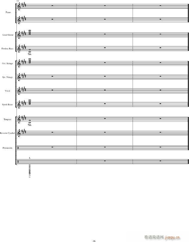 V3 完美震撼(钢琴谱)26