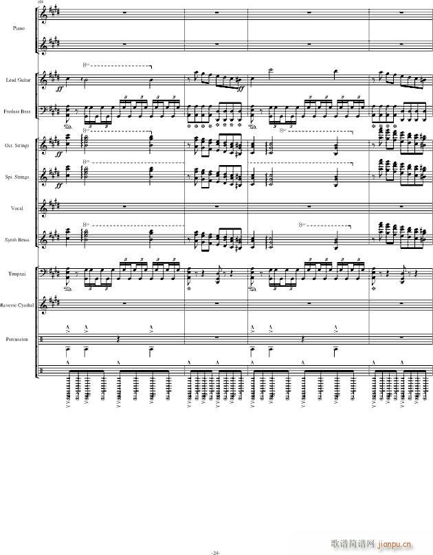 V3 完美震撼(钢琴谱)24